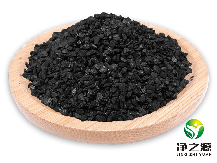 煤質(zhì)顆?；钚蕴?>
                                    <div   id=