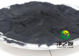 椰殼活性炭 椰殼活性炭