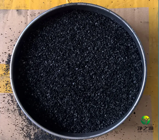 椰殼活性炭倫效分散力是指什么 椰殼活性炭倫效分散力是指什么