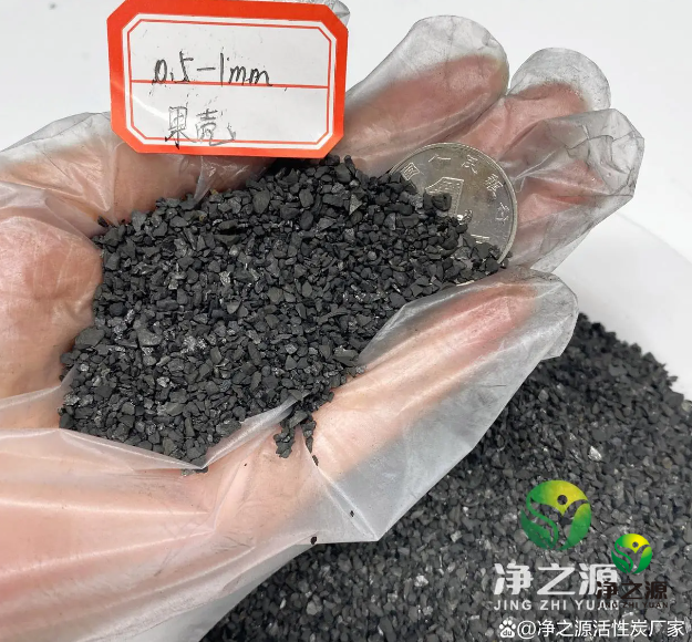 1724061919181658.png 印刷車間廢氣處理使用哪種活性炭